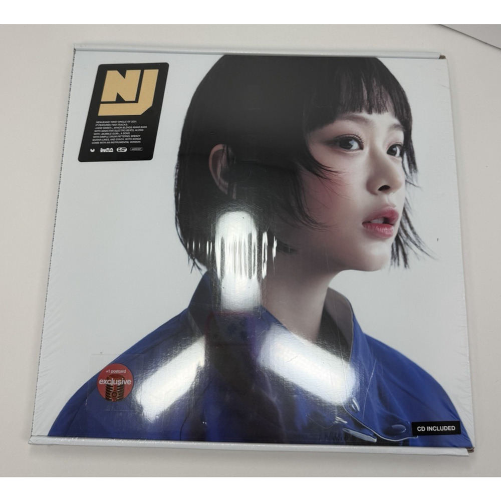NewJeans How Sweet Bubble Gum Album HANNI Version Target Exclusive CD K-POP